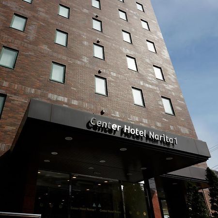 Center Hotel Narita1 Dış mekan fotoğraf