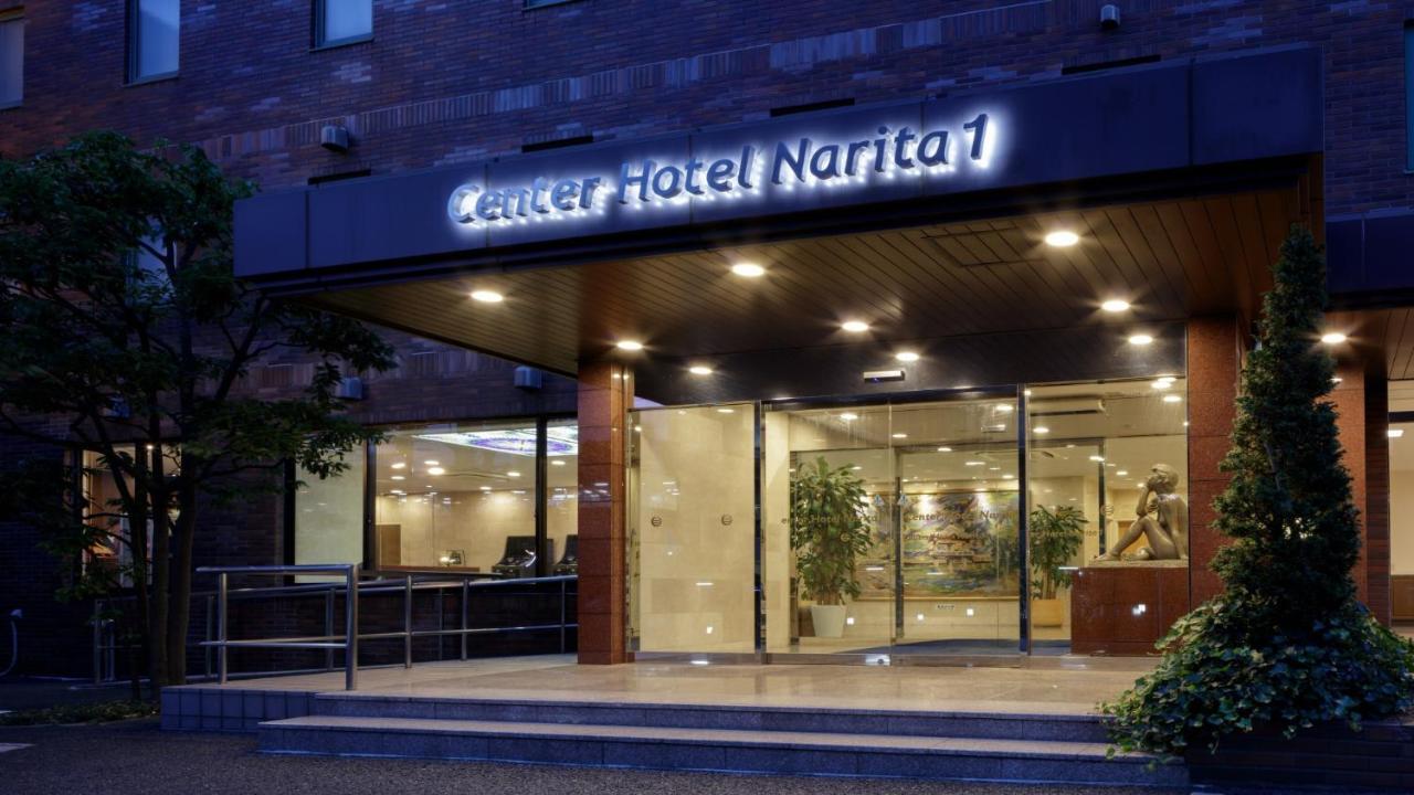 Center Hotel Narita1 Dış mekan fotoğraf