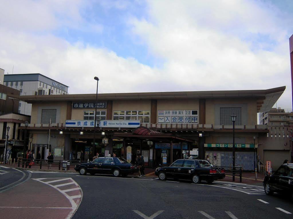 Center Hotel Narita1 Dış mekan fotoğraf