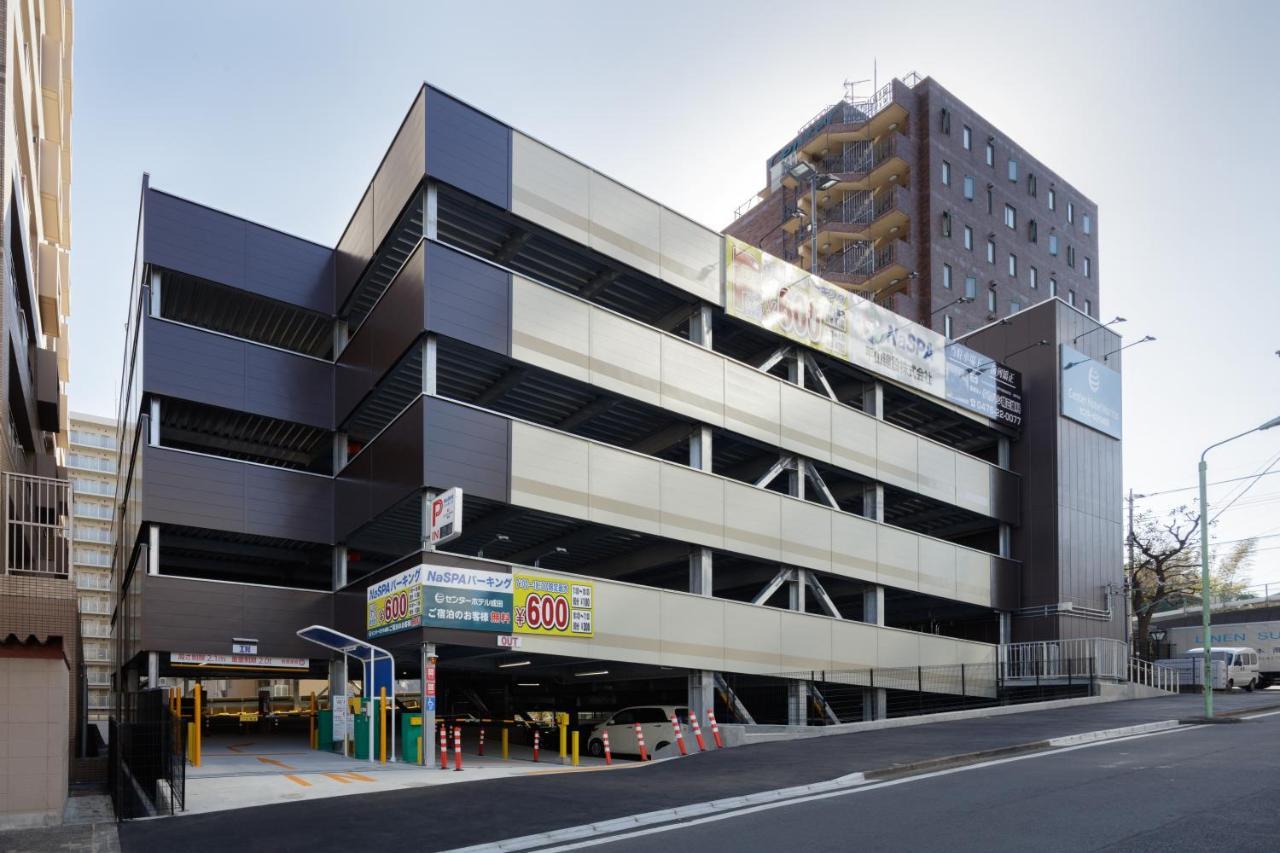 Center Hotel Narita1 Dış mekan fotoğraf