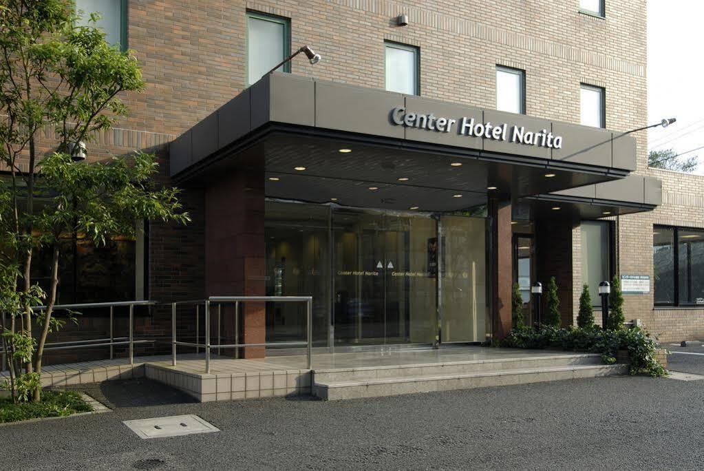 Center Hotel Narita1 Dış mekan fotoğraf